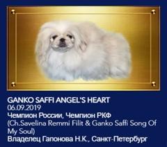 Прикрепленное изображение: YcHbR7BPzsnkl5NgJtEq0Ae1hqyzGAXUzv2TimH58KL8RAbKtdN0B6Cuqa4Z5c4L_zl5W_g0nkWkZI4rg7HWMWZc.jpg